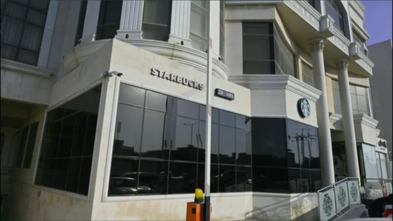 Starbucks qatar menu prices